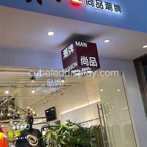 cube led display case cube led display case