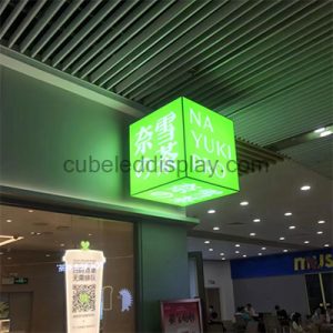 cube led display case cube led display case