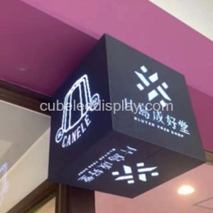 cube led display case cube led display case