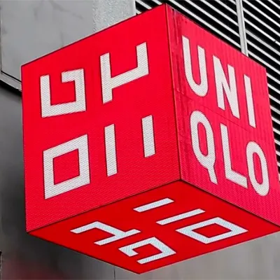 wall mounted integrations